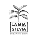 lamia stevia logo 300x300